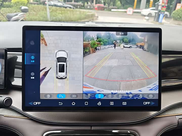 BYD Frigate 07 2023 2023款 DM-i 205KM 尊贵型
