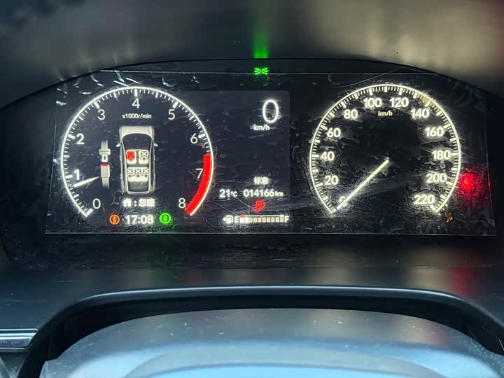 Honda CR-V 2024 2024款 240TURBO 两驱锋尚版 5座