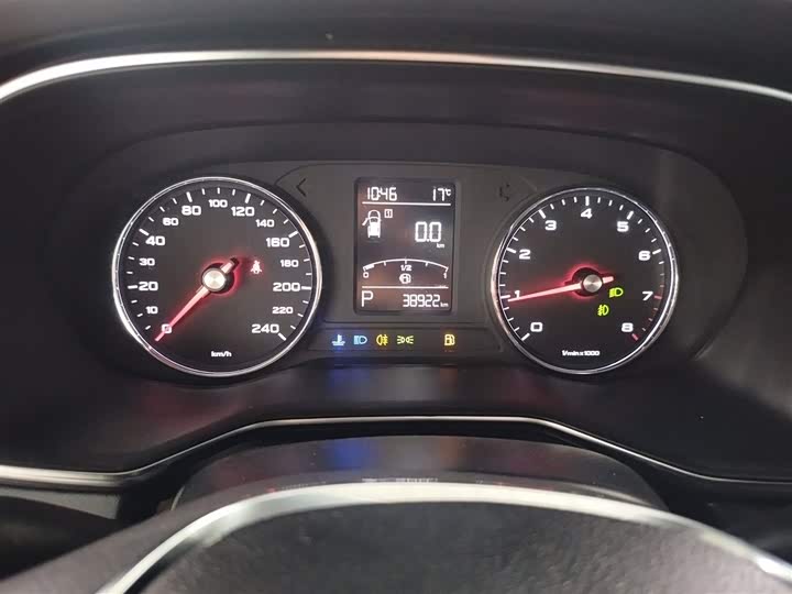 Roewe RX8 2019 2019款 30T 智联网两驱超群旗舰版