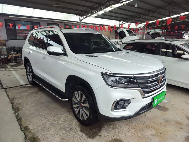 Roewe RX8 2019 2019款 30T 智联网两驱超群旗舰版