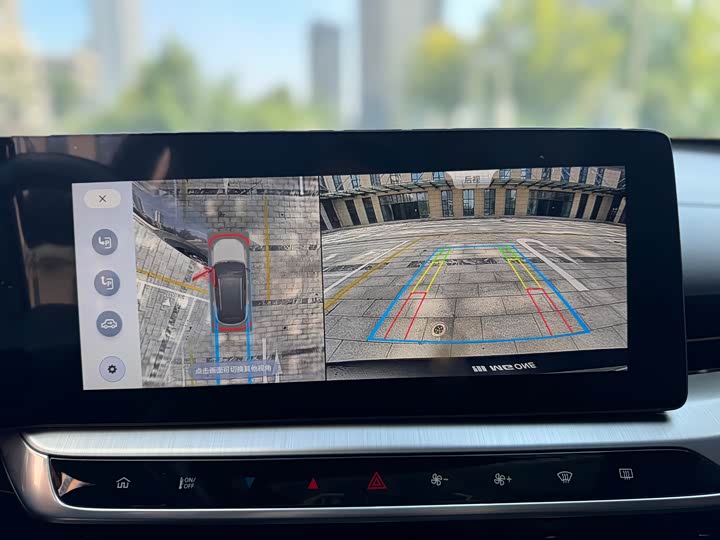 MG Motor One 2022 2022款 α-数智运动系列 1.5T 进阶版