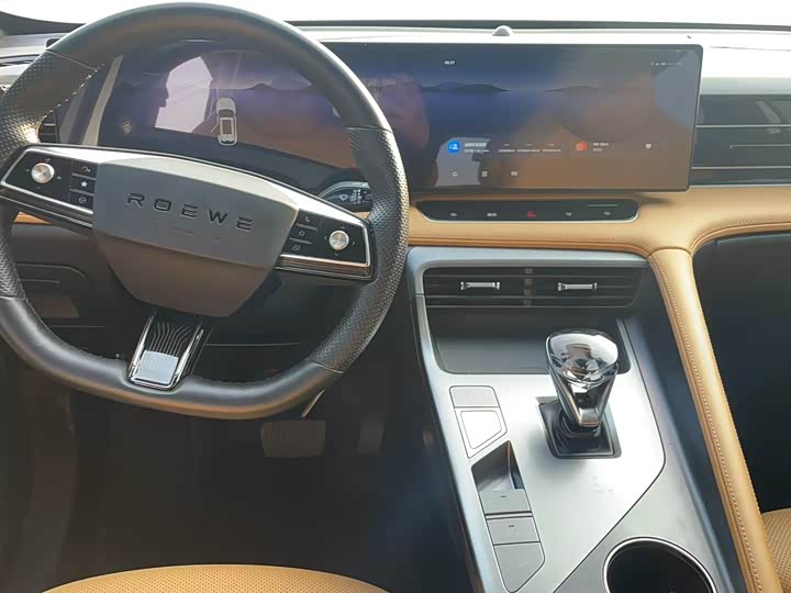 Roewe RX5 2023 2023款 1.5T 尊荣滑屏版