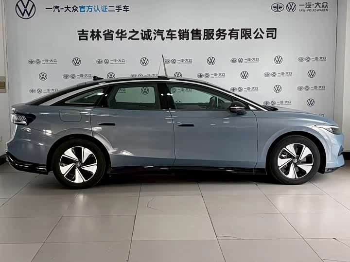 2024 Volkswagen ID.7 Vizzion