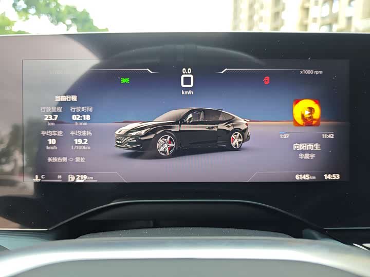 MG Motor 7 2025 2025款 2.0T Trophy+ 超级运动版