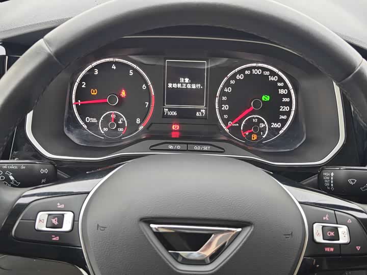 Jetta VS7 2023 2023款 280TSI 自动进取版