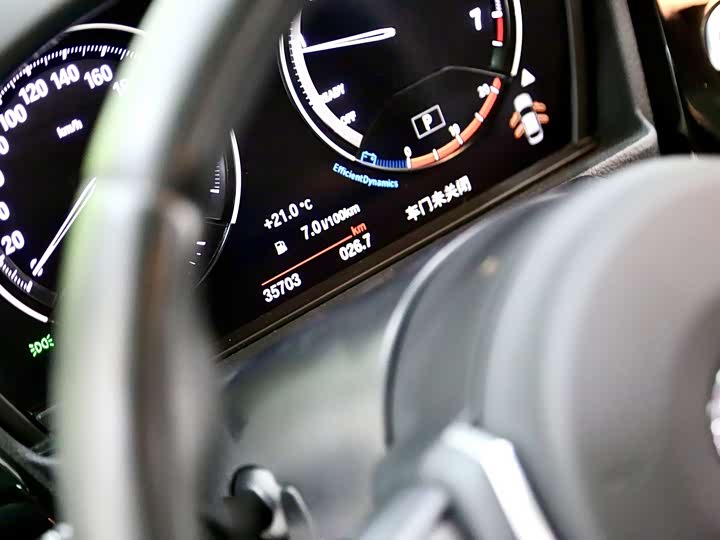 BMW 1 Series 2023 2023款 120i M运动曜夜版