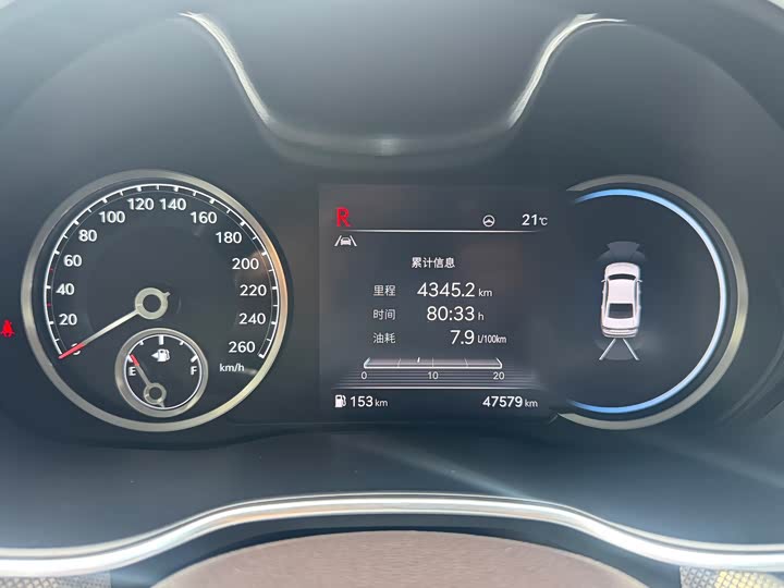 Genesis G80 2023 2023款 2.5T 后驱豪华版