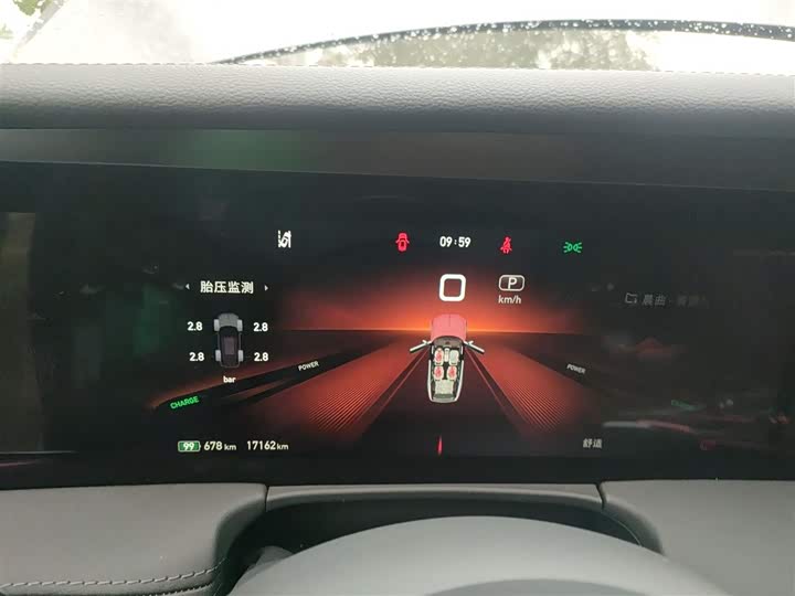 Hongqi E-HS9 2022 2022款 690km 旗享版 六座