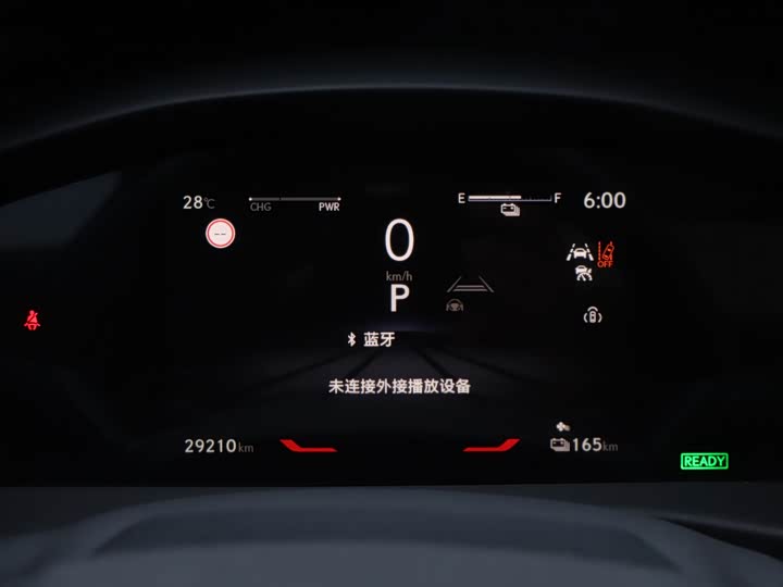 Lexus RZ 2023 2023款 450e 四驱纵领版