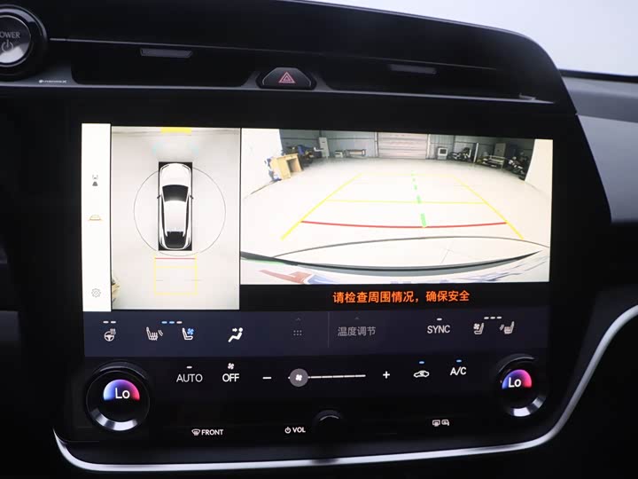 Lexus RZ 2023 2023款 450e 四驱纵领版