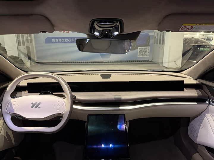 IM motors L7 2022 2022款 Pro