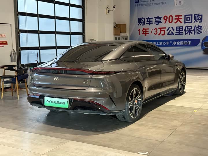 IM motors L7 2022 2022款 Pro