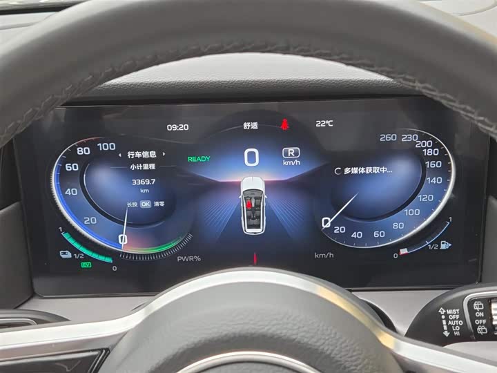 Hongqi HS7 Hybrid 2024 2024款 2.0T PHEV 四驱旗畅版 6座