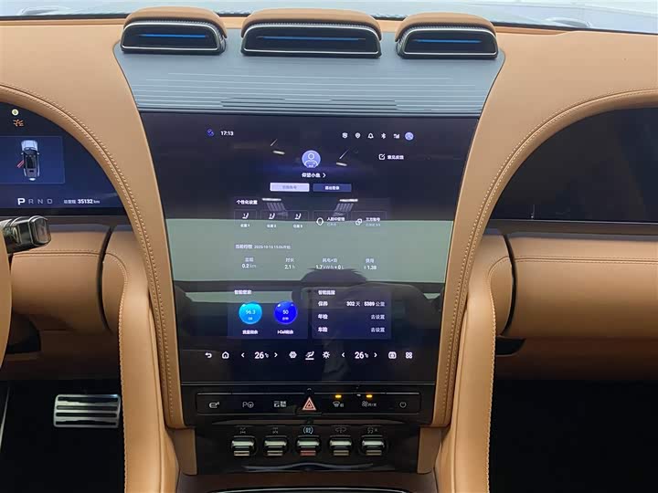 BYD Yangwang U8 2023 2023款 豪华版