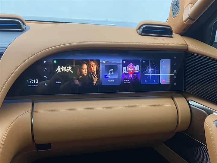 BYD Yangwang U8 2023 2023款 豪华版