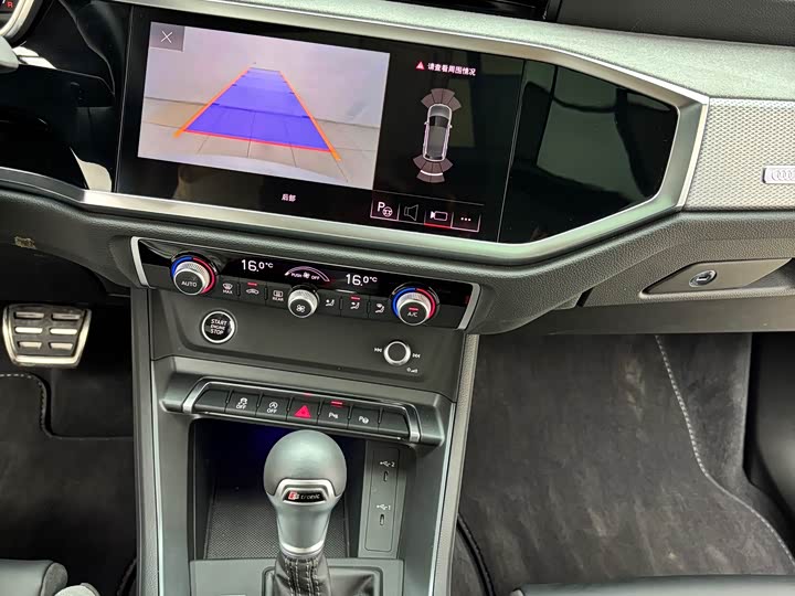 Audi Q3 2024 2024款 35 TFSI 时尚动感型