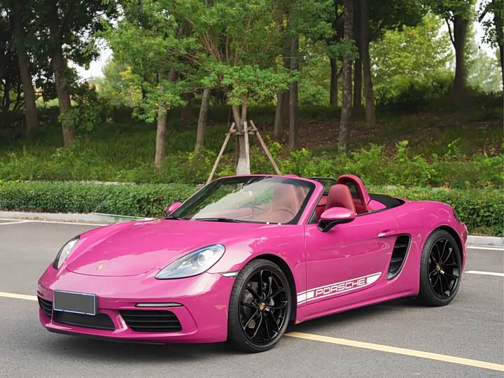 Porsche 718 2023 2023款 Boxster Style Edition 2.0T