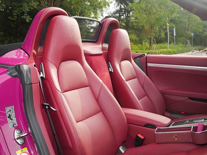 Porsche 718 2023 2023款 Boxster Style Edition 2.0T