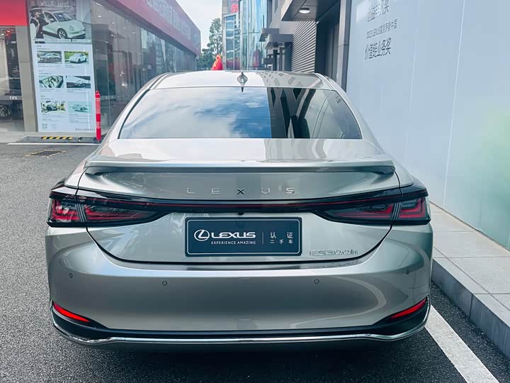 Lexus ES 2025 2025款 300h 臻享版