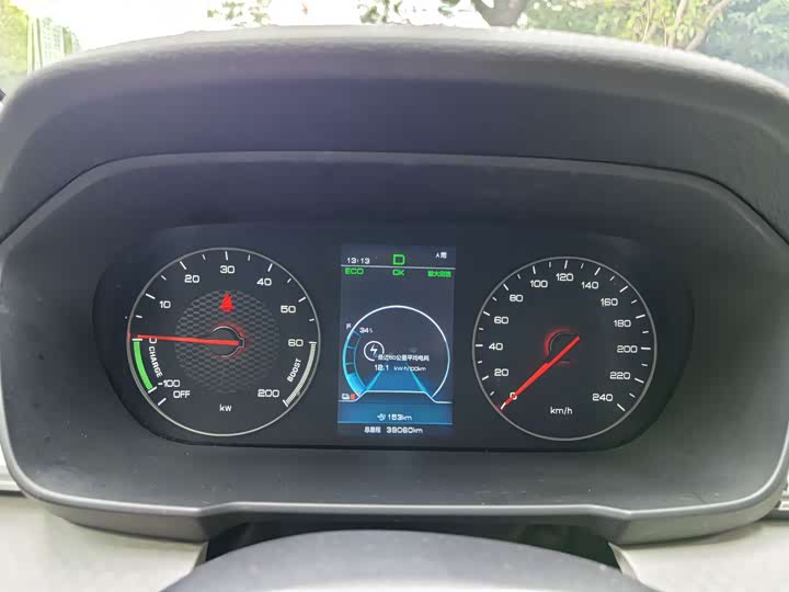 BYD Qin EV 2021 2021款 出行版