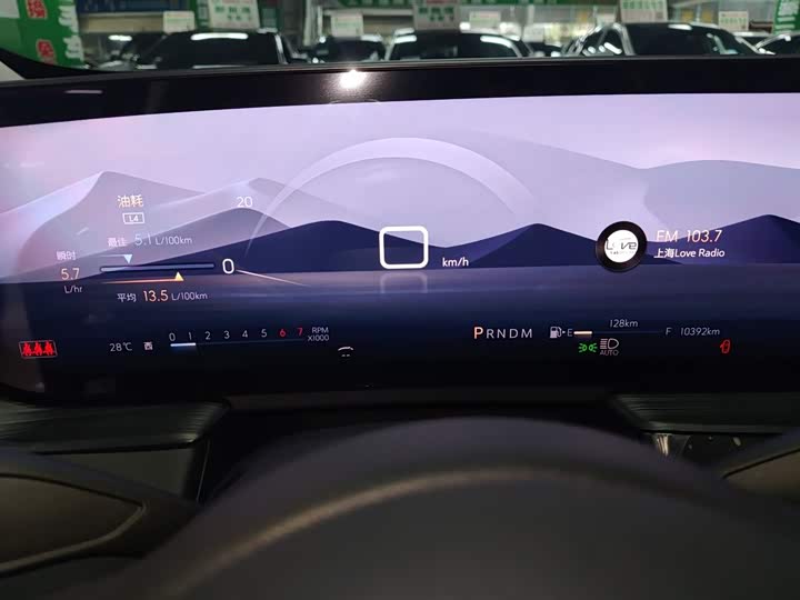 Buick LaCrosse 2024 2024款 28T 越尊版