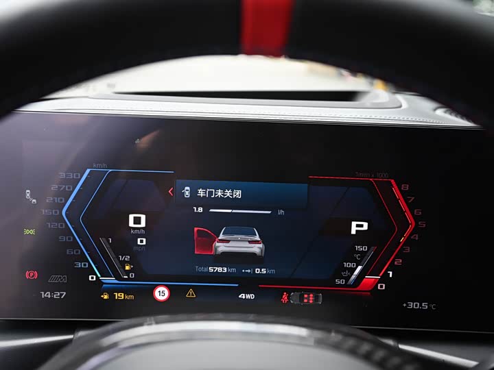 BMW M3 2024 2024款 M3四门轿车 M xDrive 雷霆版