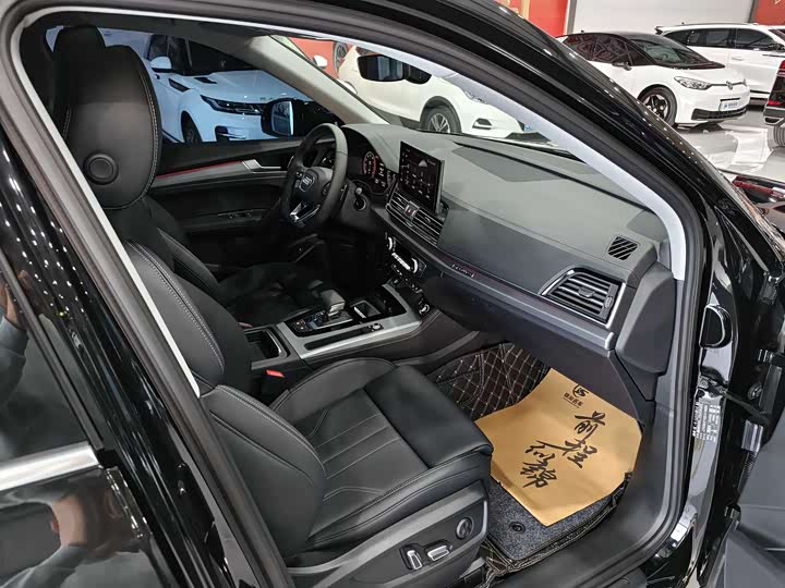 Audi Q5L 2025 2025款 40 TFSI 时尚动感型