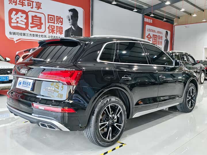 Audi Q5L 2025 2025款 40 TFSI 时尚动感型