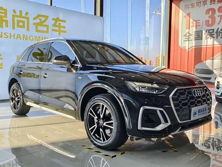 Audi Q5L 2025 2025款 40 TFSI 时尚动感型