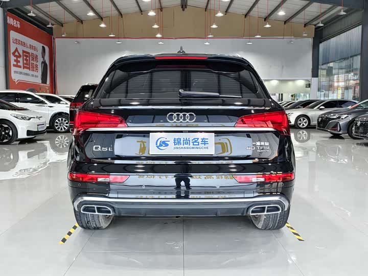 Audi Q5L 2025 2025款 40 TFSI 时尚动感型
