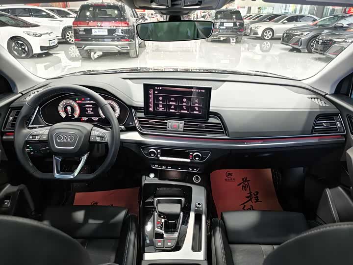Audi Q5L 2025 2025款 40 TFSI 时尚动感型