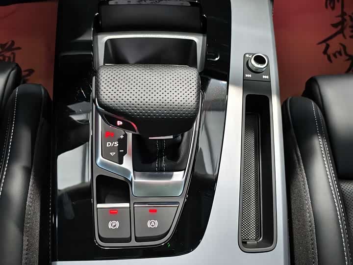 Audi Q5L 2025 2025款 40 TFSI 时尚动感型