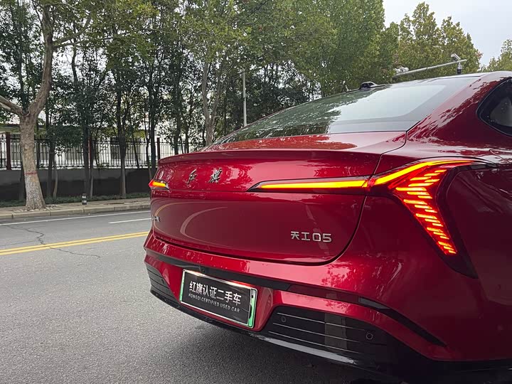 Hongqi EH5 (Tiangong 05) 2025 2025款 550智选版