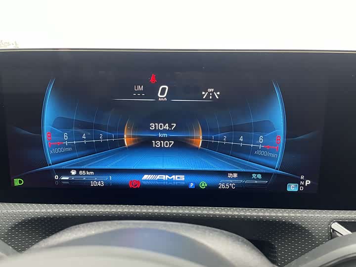 Mercedes-Benz A-Class AMG 2024 2024款 改款 AMG A 35 L 4MATIC