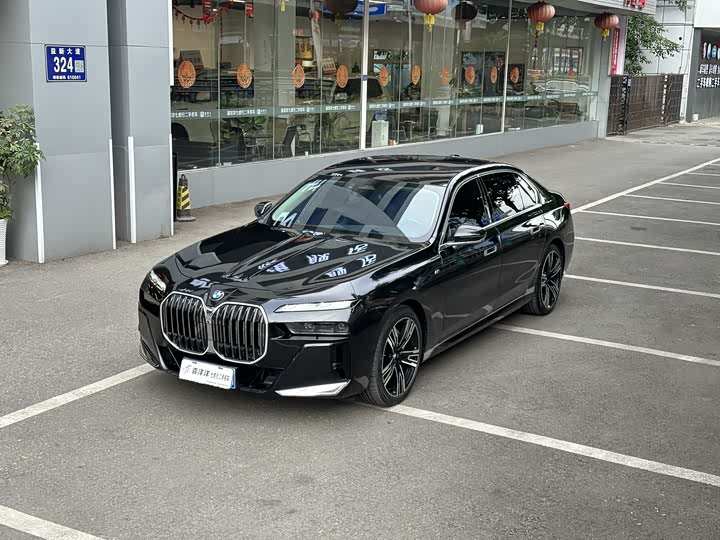 2023 BMW 7 Series