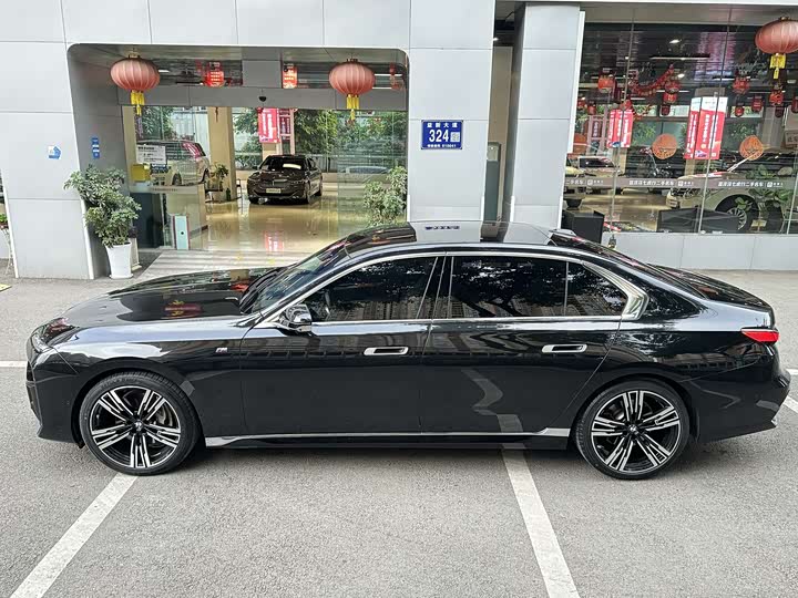 2023 BMW 7 Series