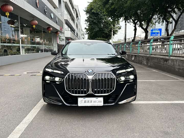 2023 BMW 7 Series
