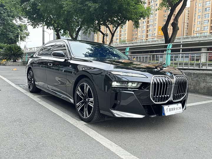 2023 BMW 7 Series