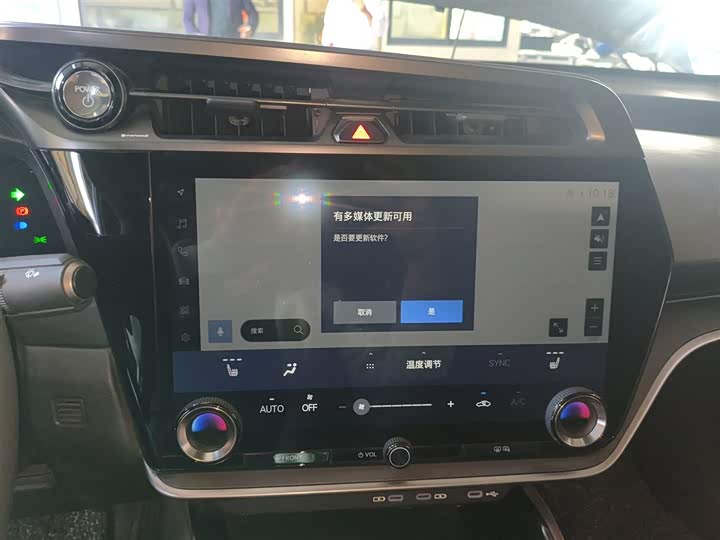 Lexus RZ 2023 2023款 450e 四驱纵享版