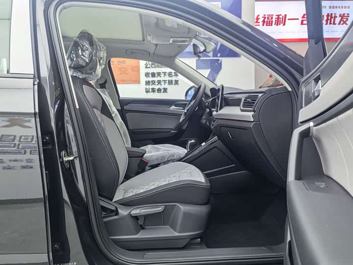 Volkswagen Tayron 2026 2026款 3000万辆甄选款 300TSI