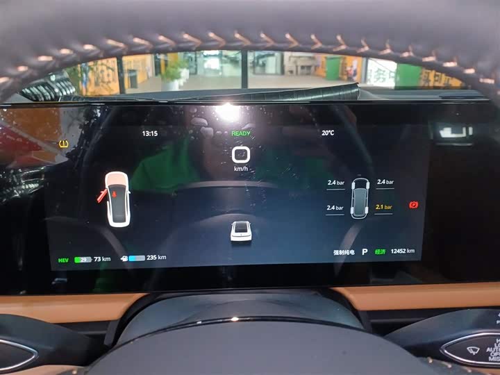 Voyah Passion 2024 2024款 PHEV 四驱超长续航旗舰版