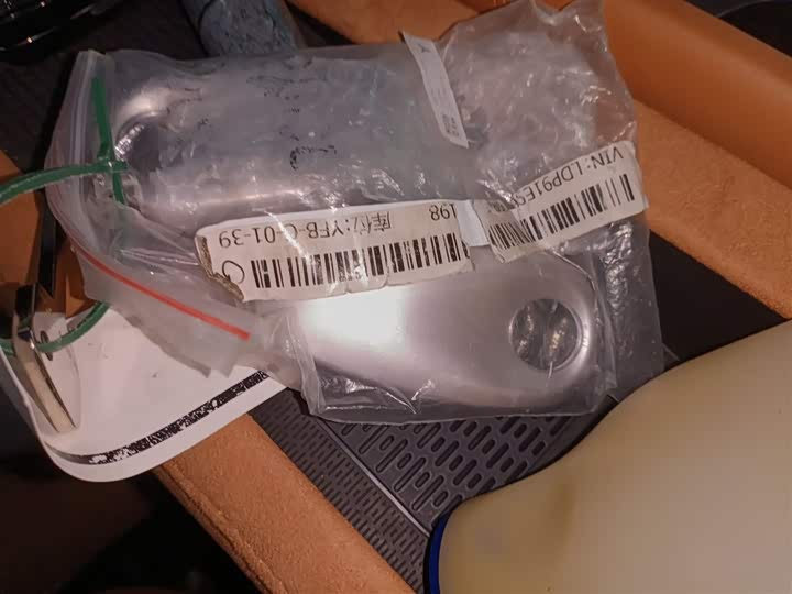 Voyah Passion 2024 2024款 PHEV 四驱超长续航旗舰版