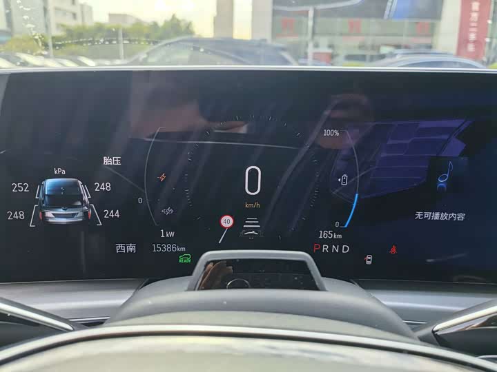 Cadillac Lyriq 2022 2022款 四驱高性能尊贵版