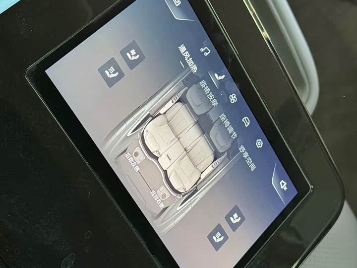 Denza Z9 2024 2024款 1100km 四驱Max版