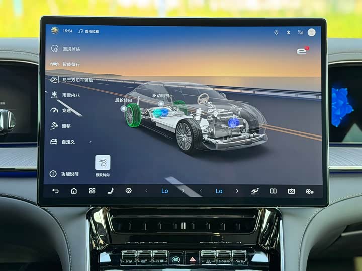 Denza Z9 2024 2024款 1100km 四驱Max版