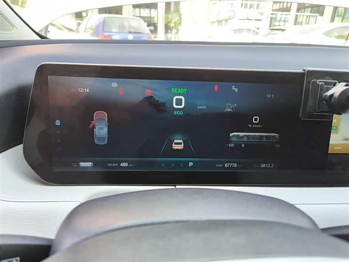 Beijing EU5 Plus 2021 2021款 R600 尊享版