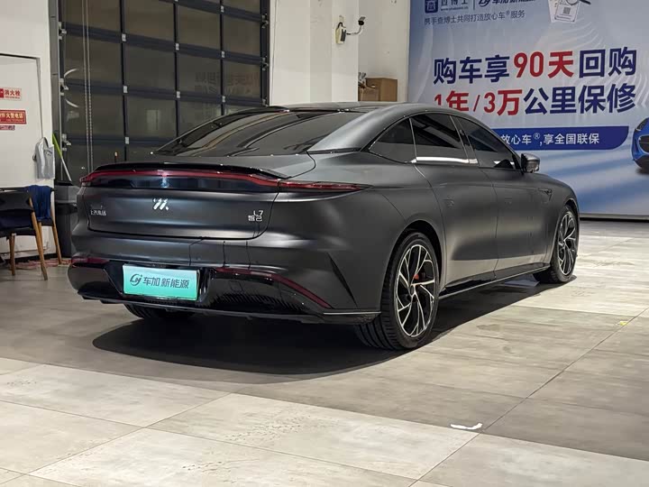 IM motors L7 2022 2022款 Dynamic