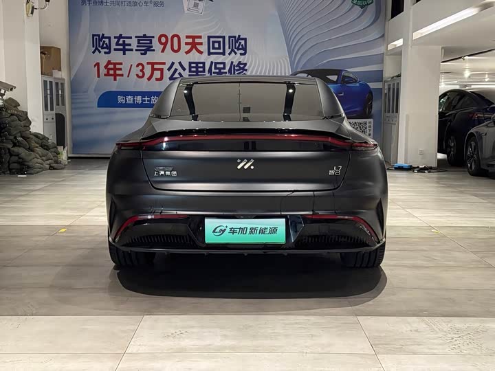 IM motors L7 2022 2022款 Dynamic