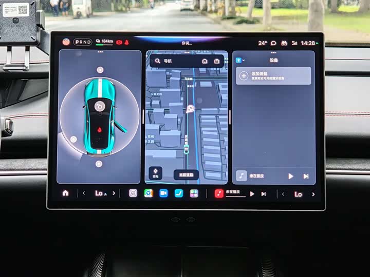Xiaomi SU7 Ultra 2025 2025款 Ultra