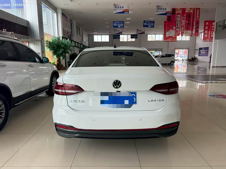 Volkswagen Lavida 2024 2024款 1.5L 自动得逸版